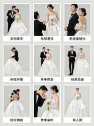 -全城热恋璀璨婚纱摄影