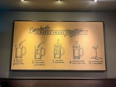 -星巴克(南通如皋文峰大世界店)