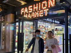 -南京时尚莱迪购物广场(正洪街店)