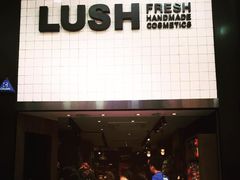-LUSH(威尼斯人店)