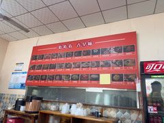 -吃吃看·闽南古早味(美食街店)