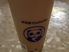 -茶百道(柏威年店)