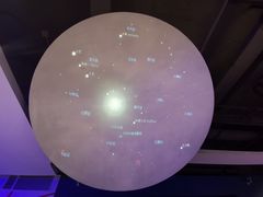 -苏州青少年科技馆