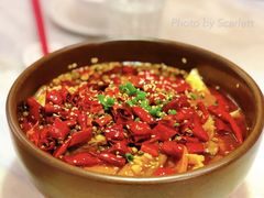 -孔雀云贵川·融合菜(长宁来福士店)