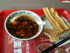 -和合谷(百荣店)