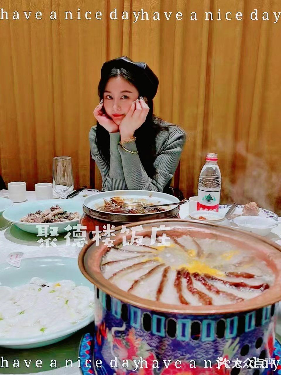 必吃榜黑珍珠聚德楼❤️跟着跃宝吃香香