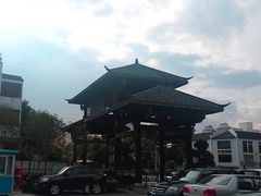 -坂田手造文化街