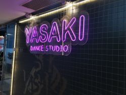 -YASAKI国际舞蹈中心