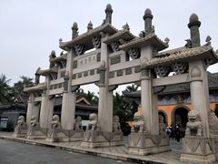 -海南文笔峰盘古文化旅游区