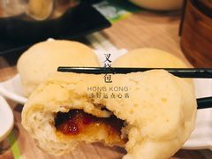 -添好运点心专门店(中环IFC店)