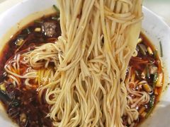 -智强牛肉面