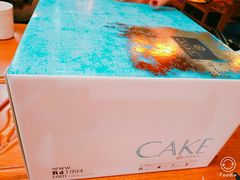 -皇家美孚(麦岛店)