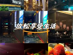 -索拉古贝(义乌北苑店)