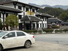 -紫鹊界梯田景区