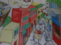 -鲜芋仙(中华广场店)