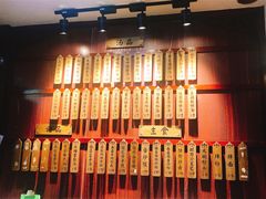 -龙老五汤店(站前西路店)