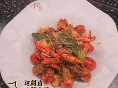 -虾胡闹龙虾馆(湄南河店)