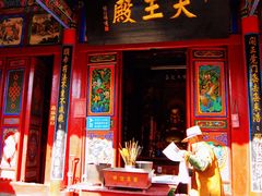-高庙保安寺