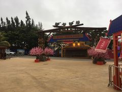 -鼎龙湾德萨斯水世界