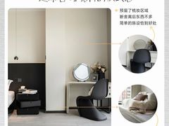 -京东家装(福州总店)