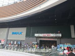 -CGV影城(东港IMAX店)