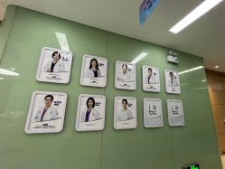 -重庆联合丽格第五医疗美容医院