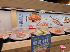 -三禾寿司(君尚店)