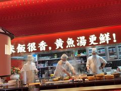 -闽上鲜·福建菜(龙湖滨江天街店)