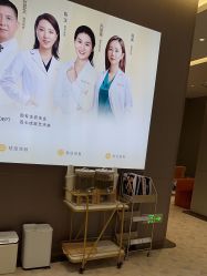 -深圳米兰柏羽医疗美容医院
