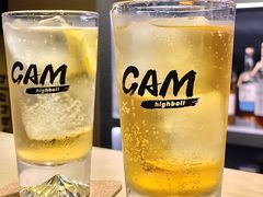 -GAM HighBall 日式小酒馆