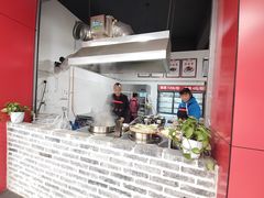 -陈麻辣盘盘麻辣烫