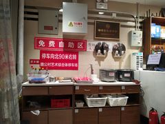 -鸿毛饺子(紫竹桥店)