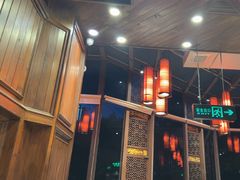 -川西坝子火锅(金沙1.0直营店)