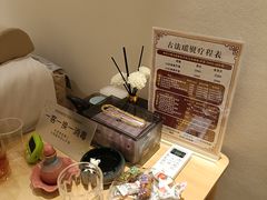 -古法瑶熨养生馆推拿SPA (海威钱塘之星店)