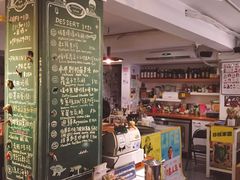-ForgoodCafe 好多咖啡