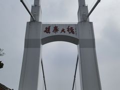 -矮寨·十八洞·德夯大峡谷景区