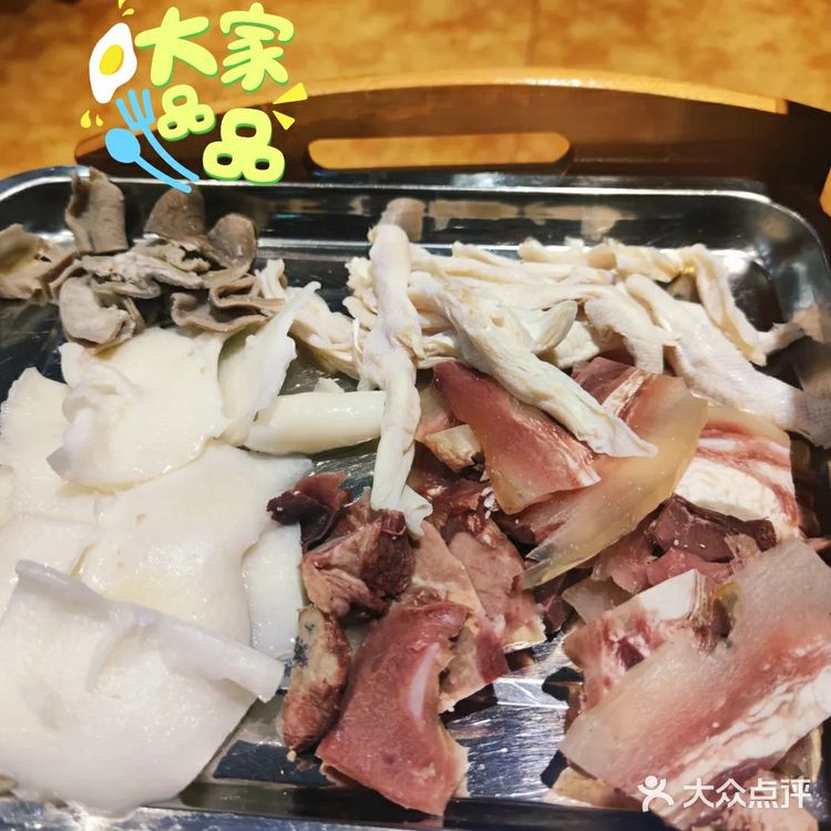 不能错过的那一碗豪华版牛杂汤