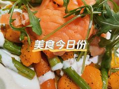 烟熏三文鱼蔬菜蝶-Brut Eatery悦璞食堂(愚园路店)
