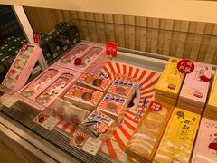 -好利来(北新桥店)