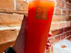 -奈雪的茶(天河城店)