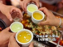 -古城苗家土菜馆(河景餐厅店)