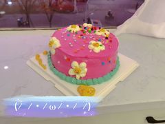 爱心纯进口动物奶蛋糕-小麦穗私人订制蛋糕·甜品台(万达店)