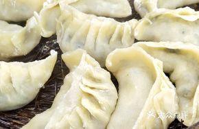 Vegetarian Four Treasures