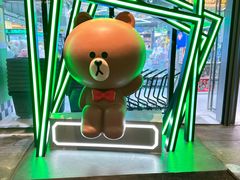 -幻物社(万象天地店)