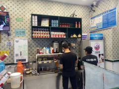 -大通冰室(荣基店)