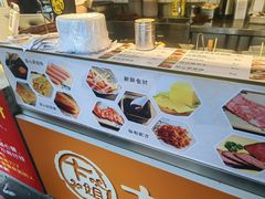 -卞姐蛋饼(陕西南路店)