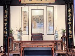 -沈厅酒家(周庄店)