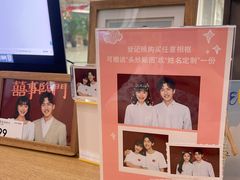 -海马体照相馆(成都来福士广场店)