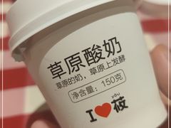 -西贝(华发商都店)