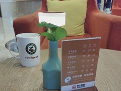 -逸派咖啡 EPARKCOFFEE(广安门店)